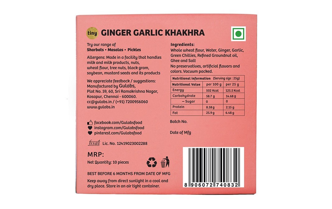 Gulabs Tiny Ginger Garlic Khakhra    Box  10 pcs